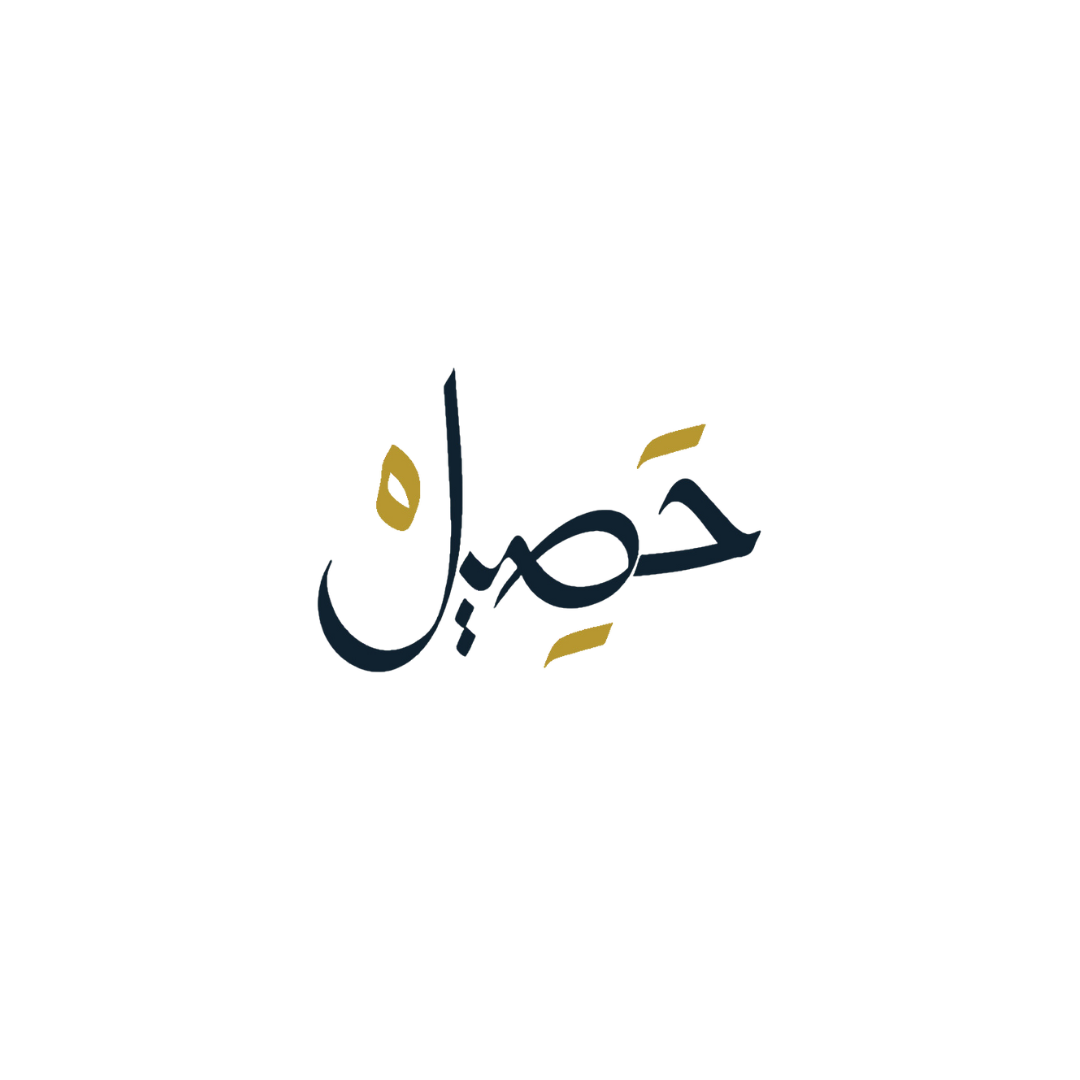 Hasil Roastery – Saudi Specialty Coffee Experts