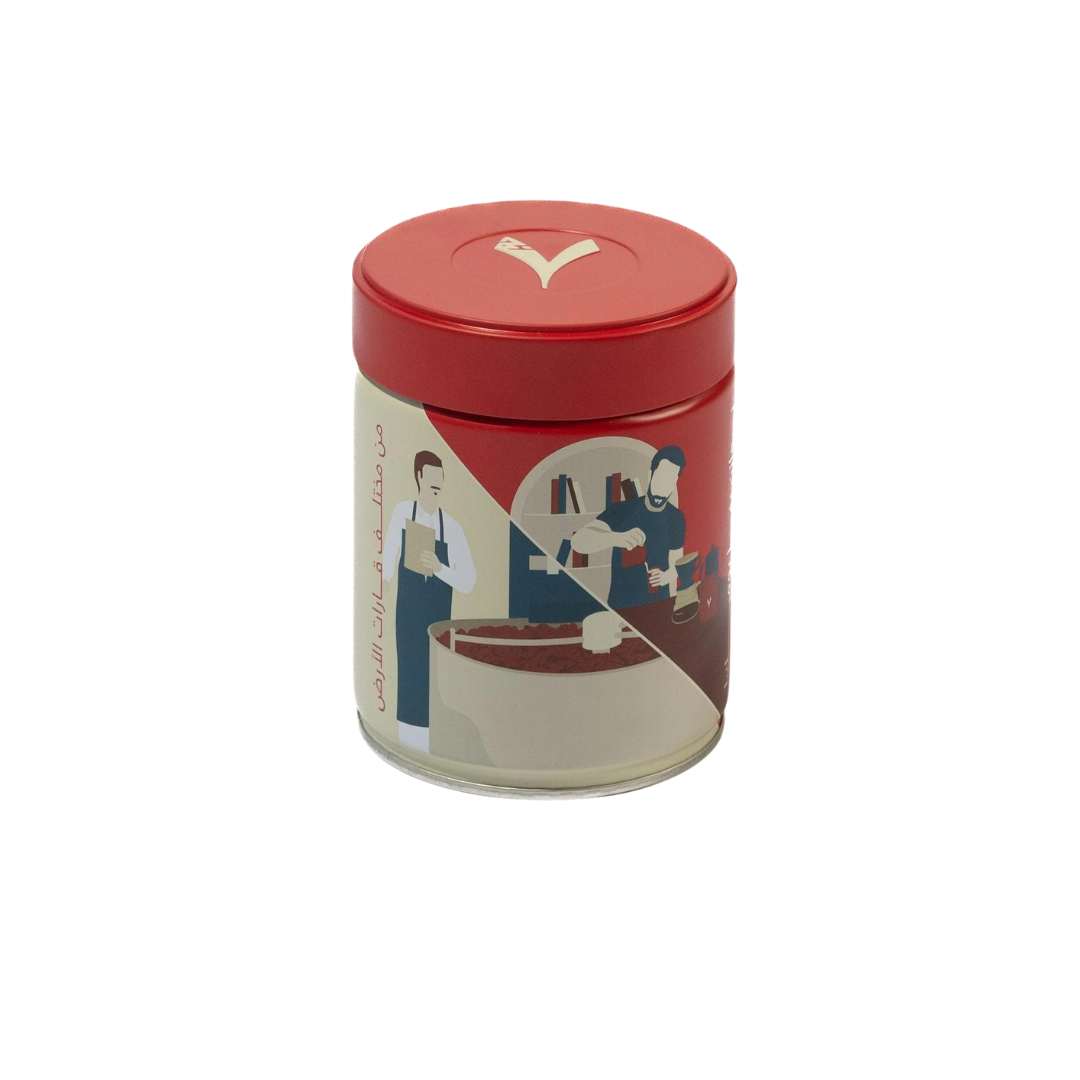 7gm - Brazil Mogiana - Omni Roast 250g