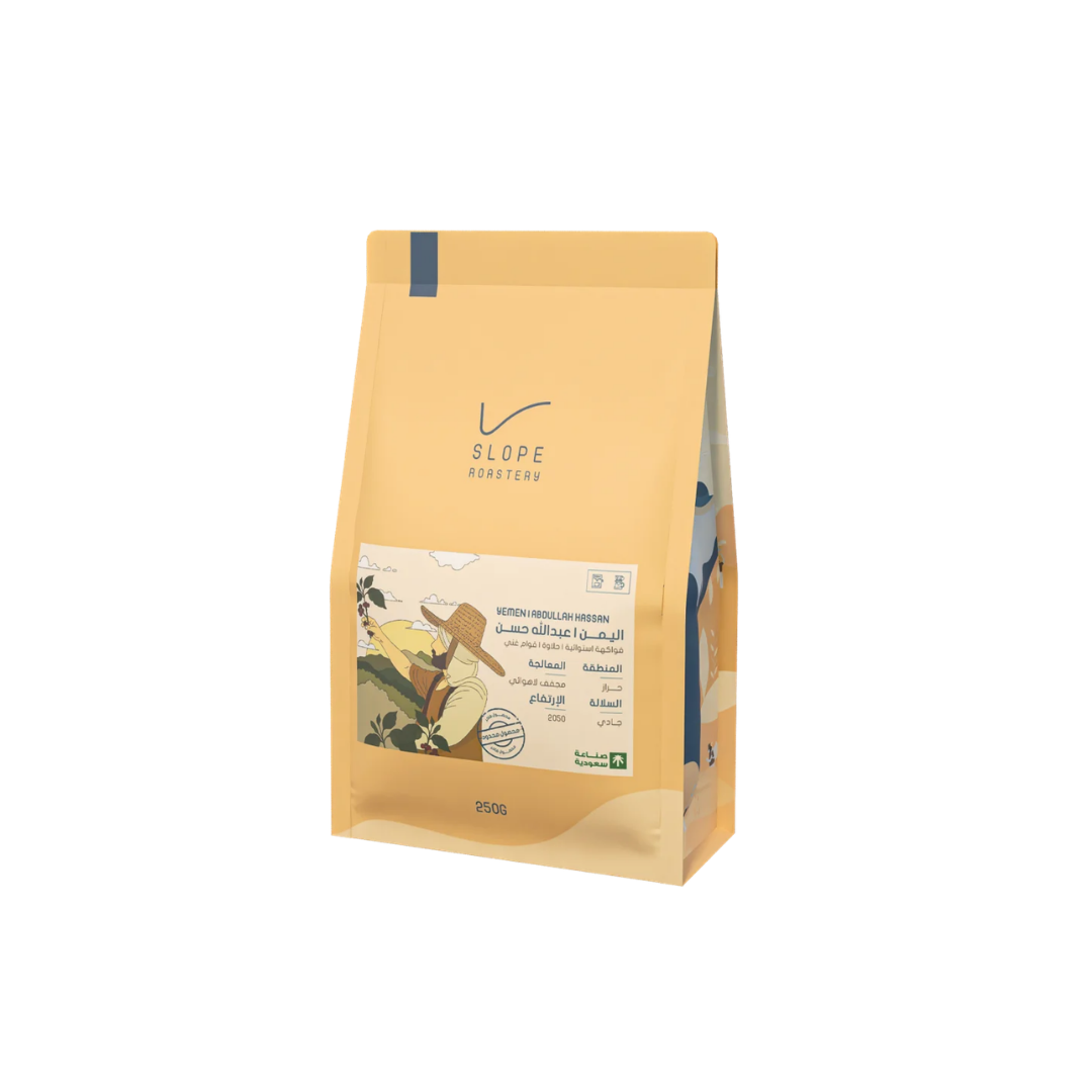 Slope - Yemen Abdullah Hassan - Omni Roast 250g