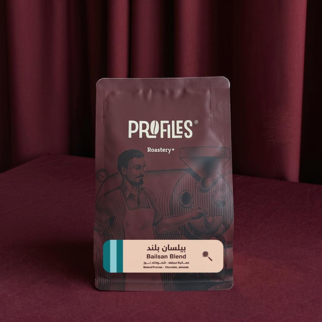Profiles - Belsan Blend - Espresso Roast 250g