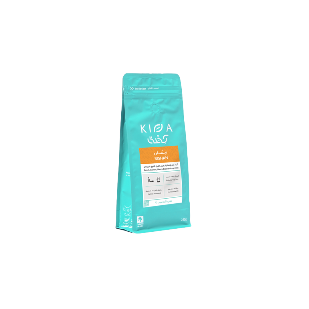 Kiffa - Ethiopia Bishan - Omni Roast 250g