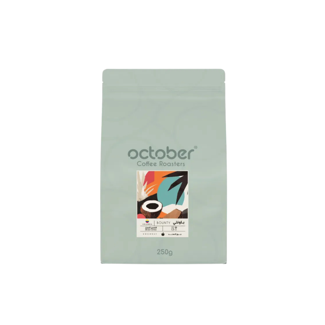 October - Colombia Bounty - Omni Roast 250g