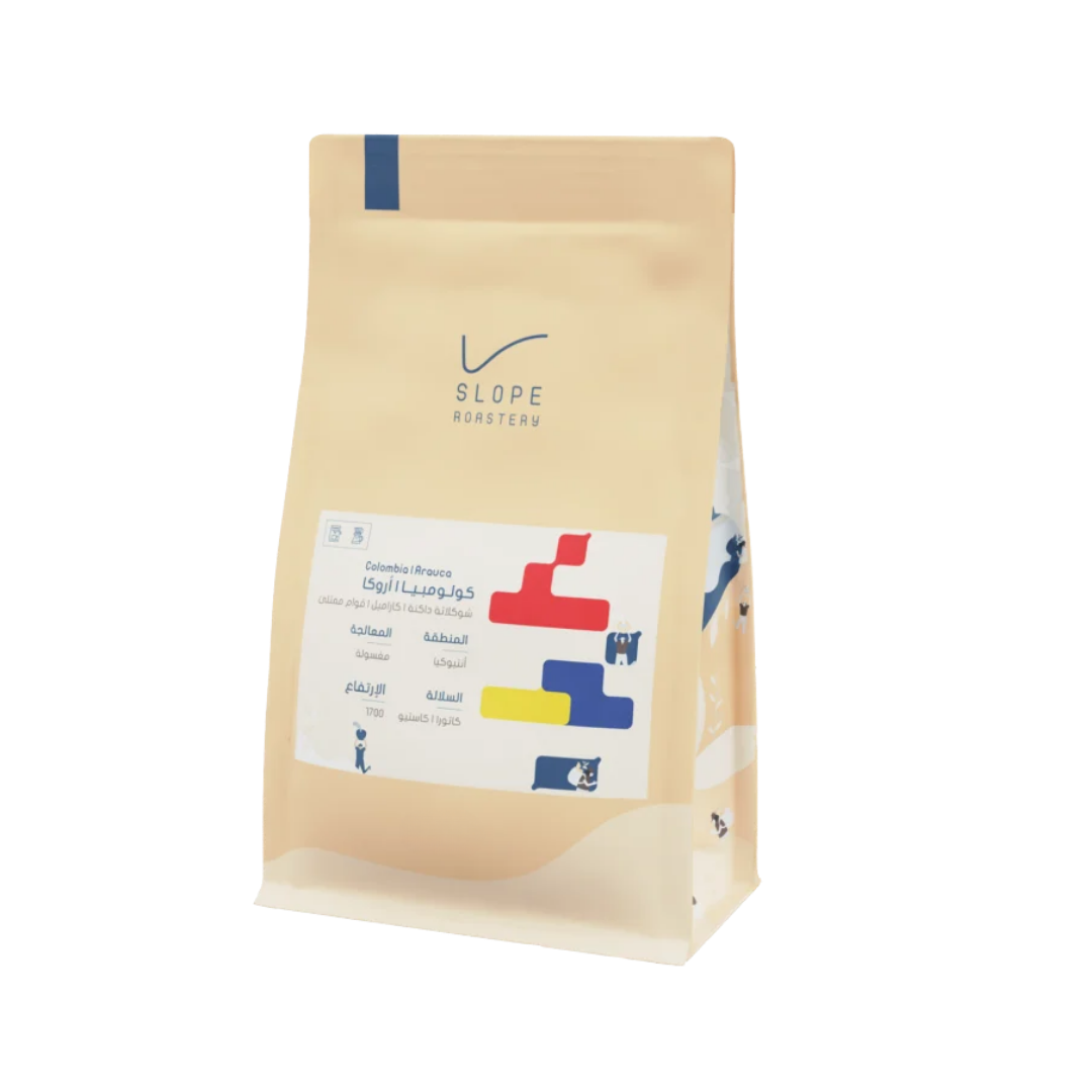 Slope - Colombia Arauca - Omni Roast 1kg