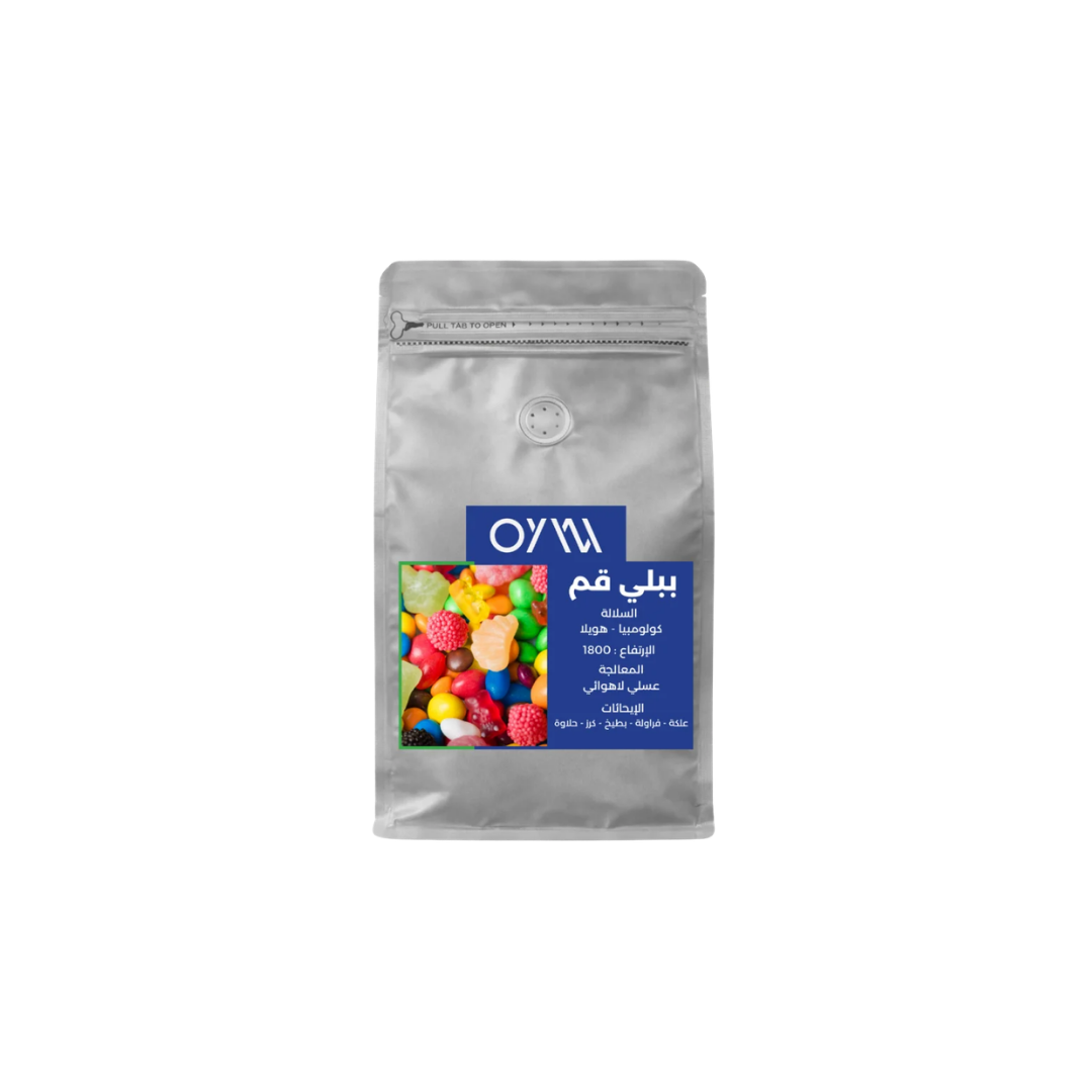 Oyw - Colombia Bubble Gum - Omni Roast 125g