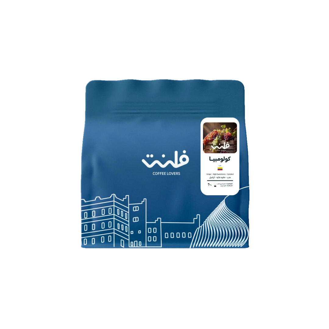 Flint - Colombia Grape (Luxurious) - Omni Roast 250g