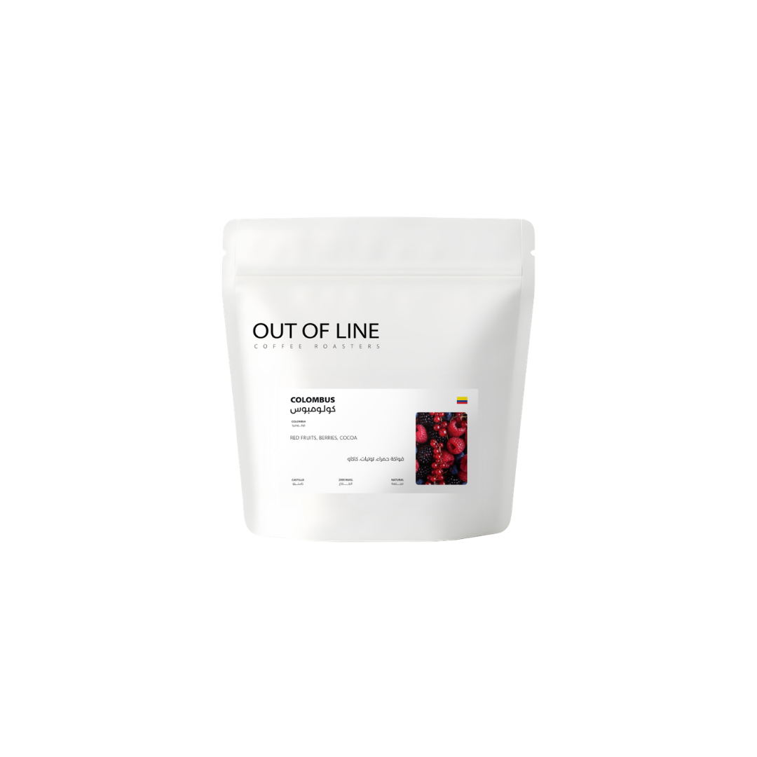 Out of Line - Colombia Colombus - Omni Roast 250g