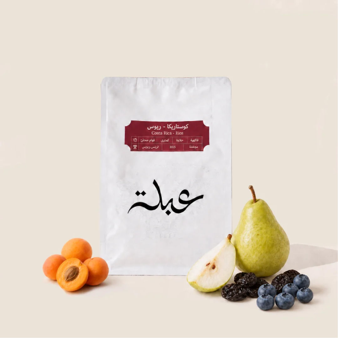 Abla - Costa Rica Rios - Omni Roast 250g