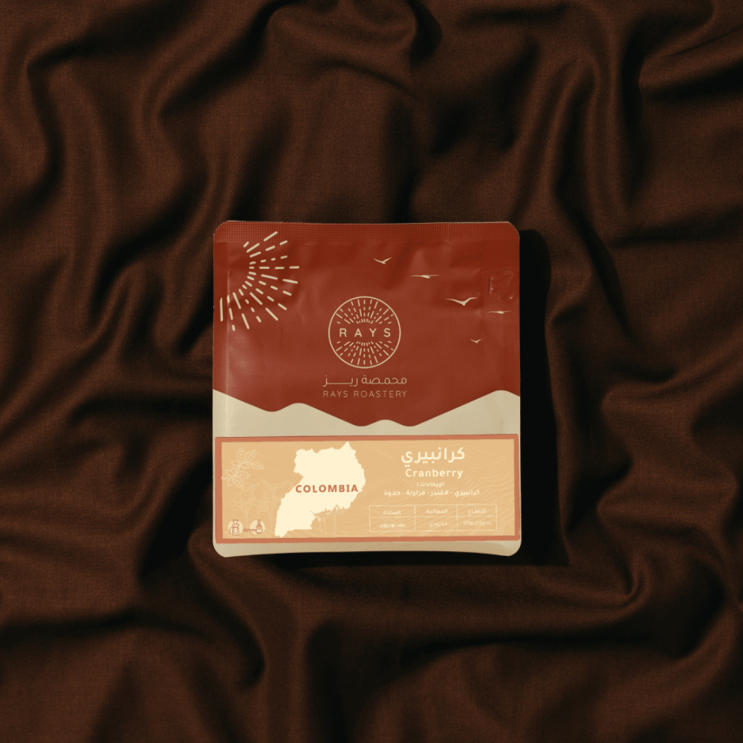 Rays Roastery - Colombia Cranberry (Luxurious) - Omni Roast 125g