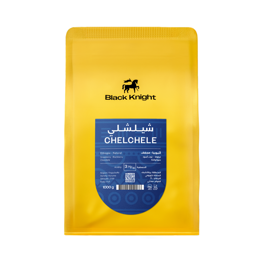 Black Knight - Ethiopia Chelchele - Omni Roast 1kg