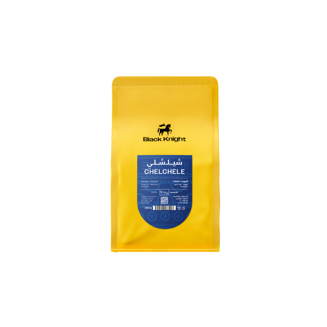Black Knight - Ethiopia Chelchele - Omni Roast 250g