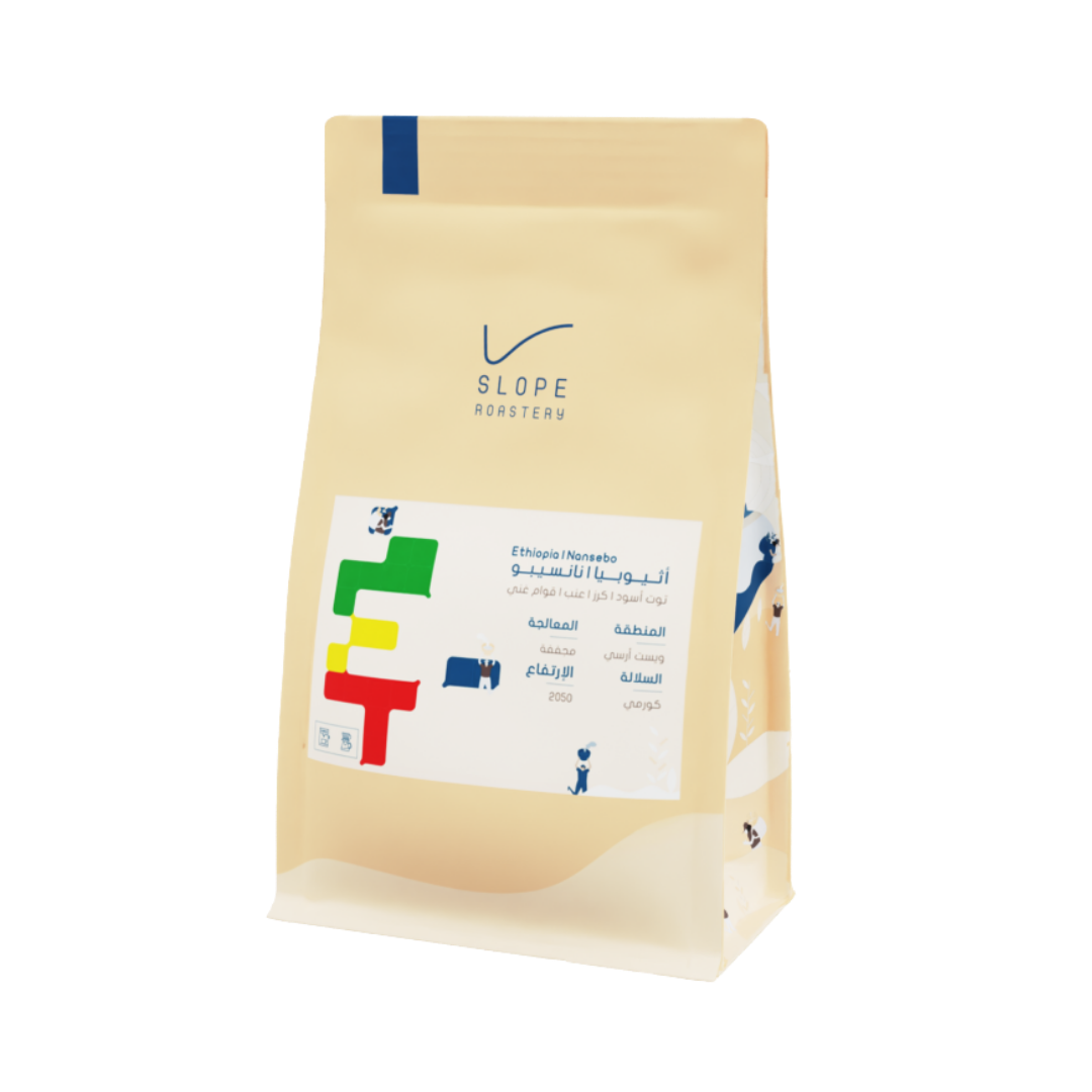 Slope - Ethiopia Nansebo - Omni Roast 1kg