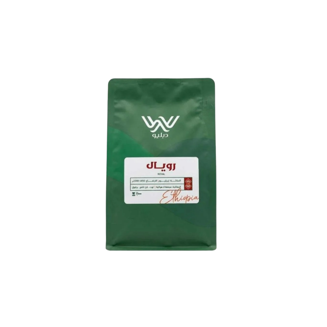Dapilio - Ethiopia Royal - Omni Roast 250g