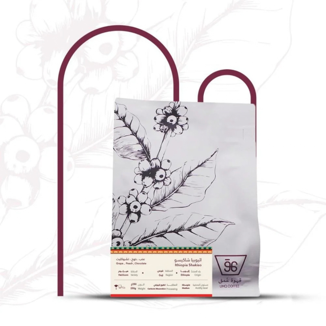 Umq - Ethiopia Shakiso - Omni Roast 250g
