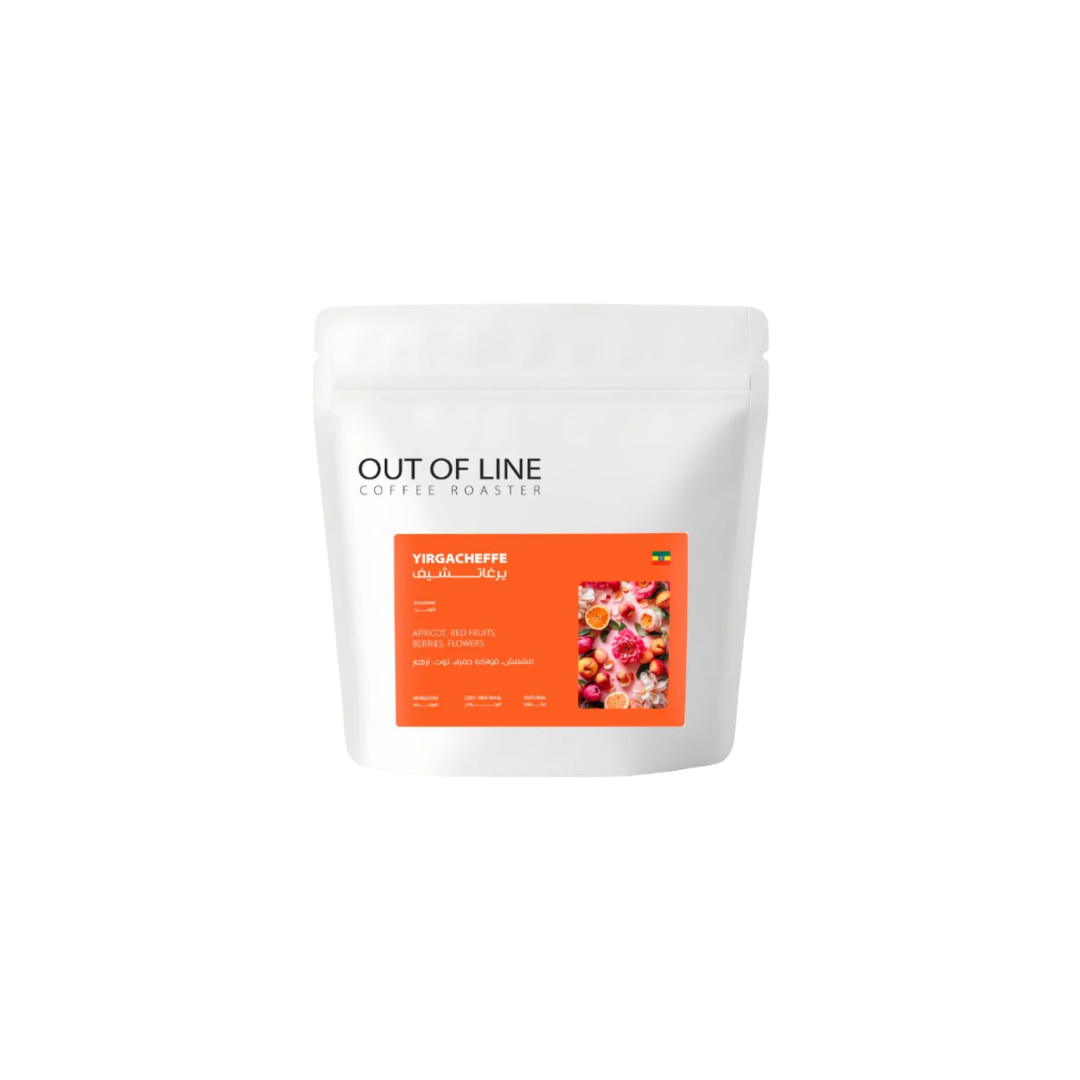 Out of Line - Ethiopia Yirgacheffe - Omni Roast 250g