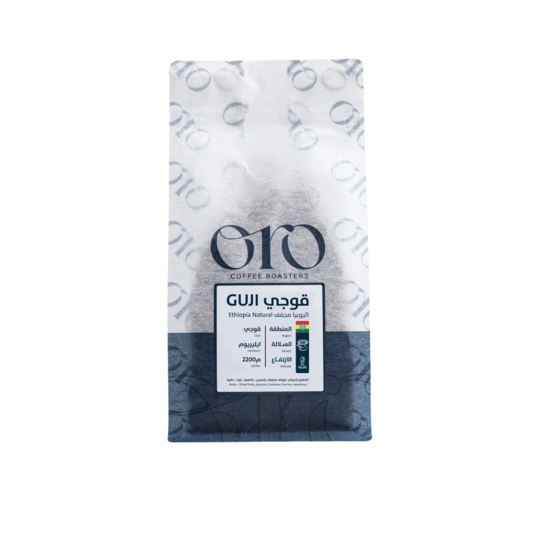 Oro - Ethiopia Guji - Omni Roast 1kg