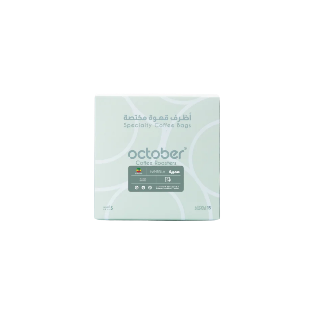 October - Ethiopia Hambella - Drip Bags