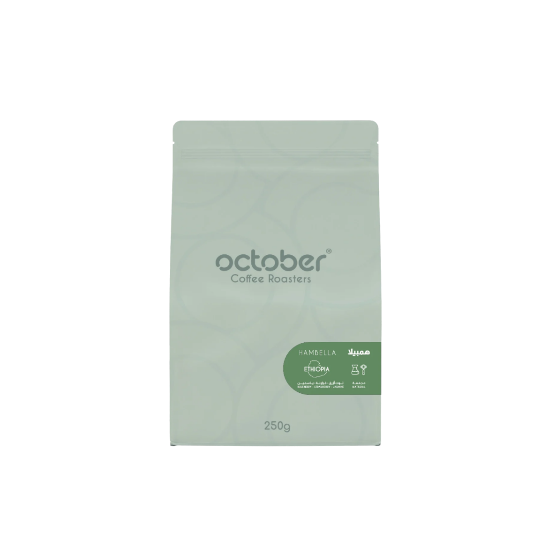 October - Ethiopia Hambella - Omni Roast 250g