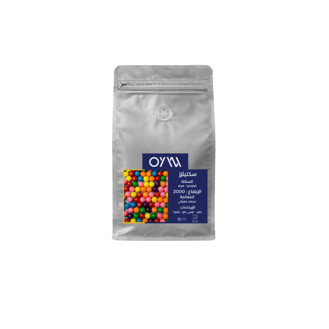 Oyw - Colombia Skittles - Omni Roast 125g