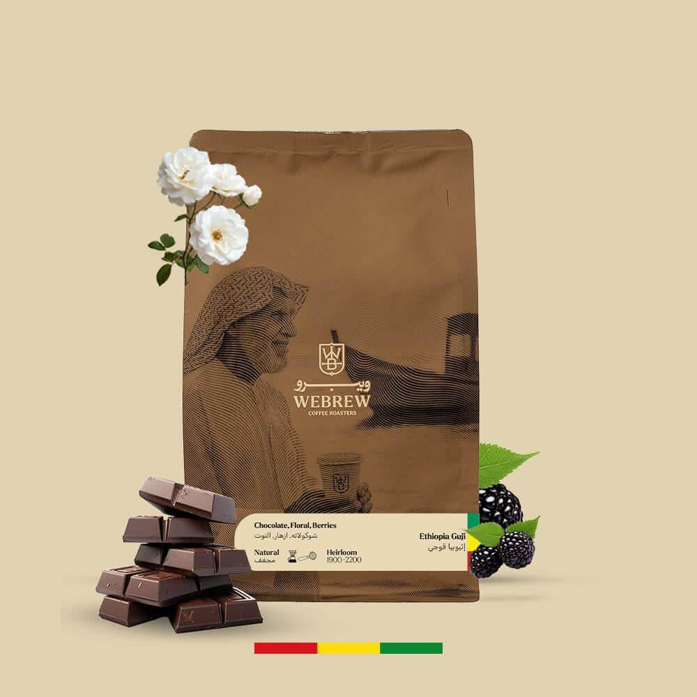 WeBrew - Ethiopia Guji - Omni Roast 250g