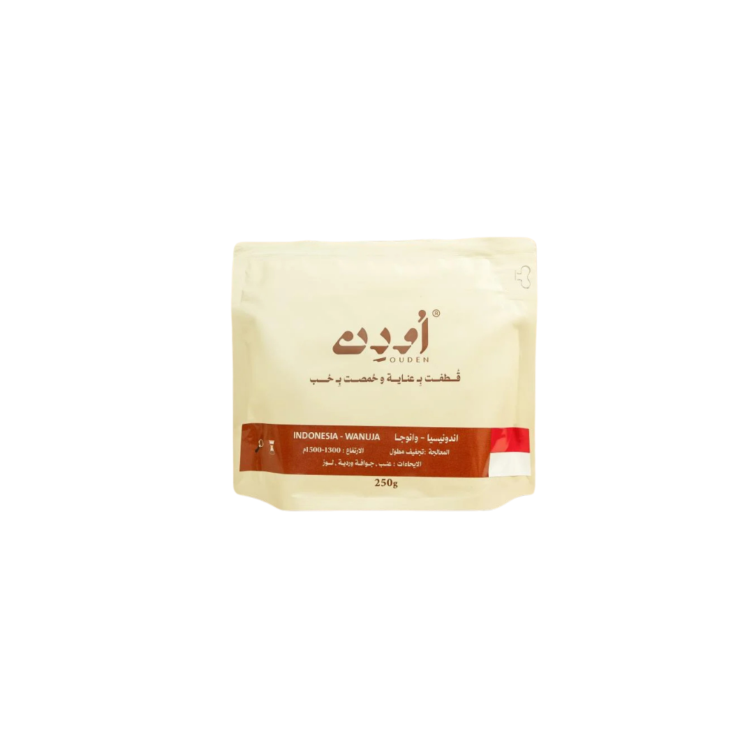 Ouden - Indonesia Wanuja - Omni Roast 250g