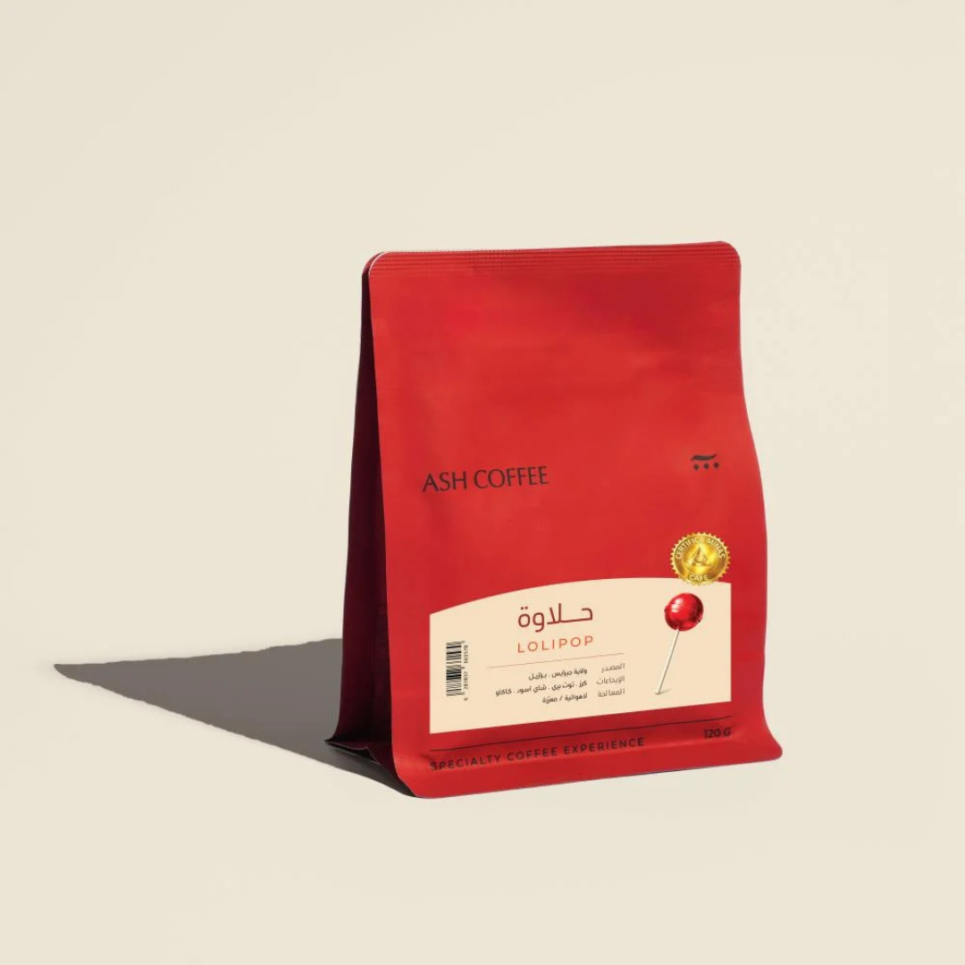 Ash - Brazil Lolipop - Omni Roast 120g