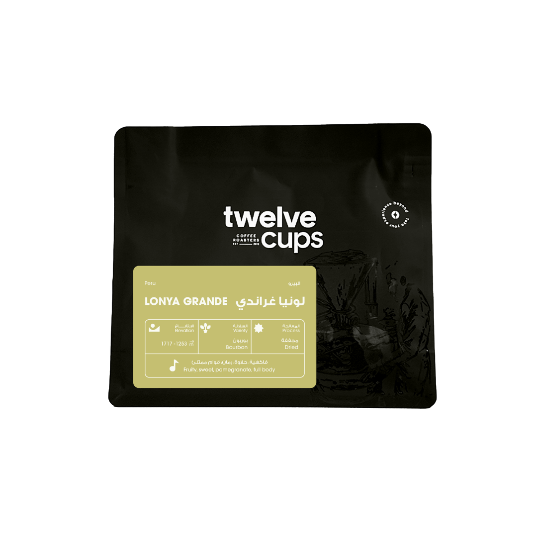 12 Cups - Peru Lonya Grande - Omni Roast 250g
