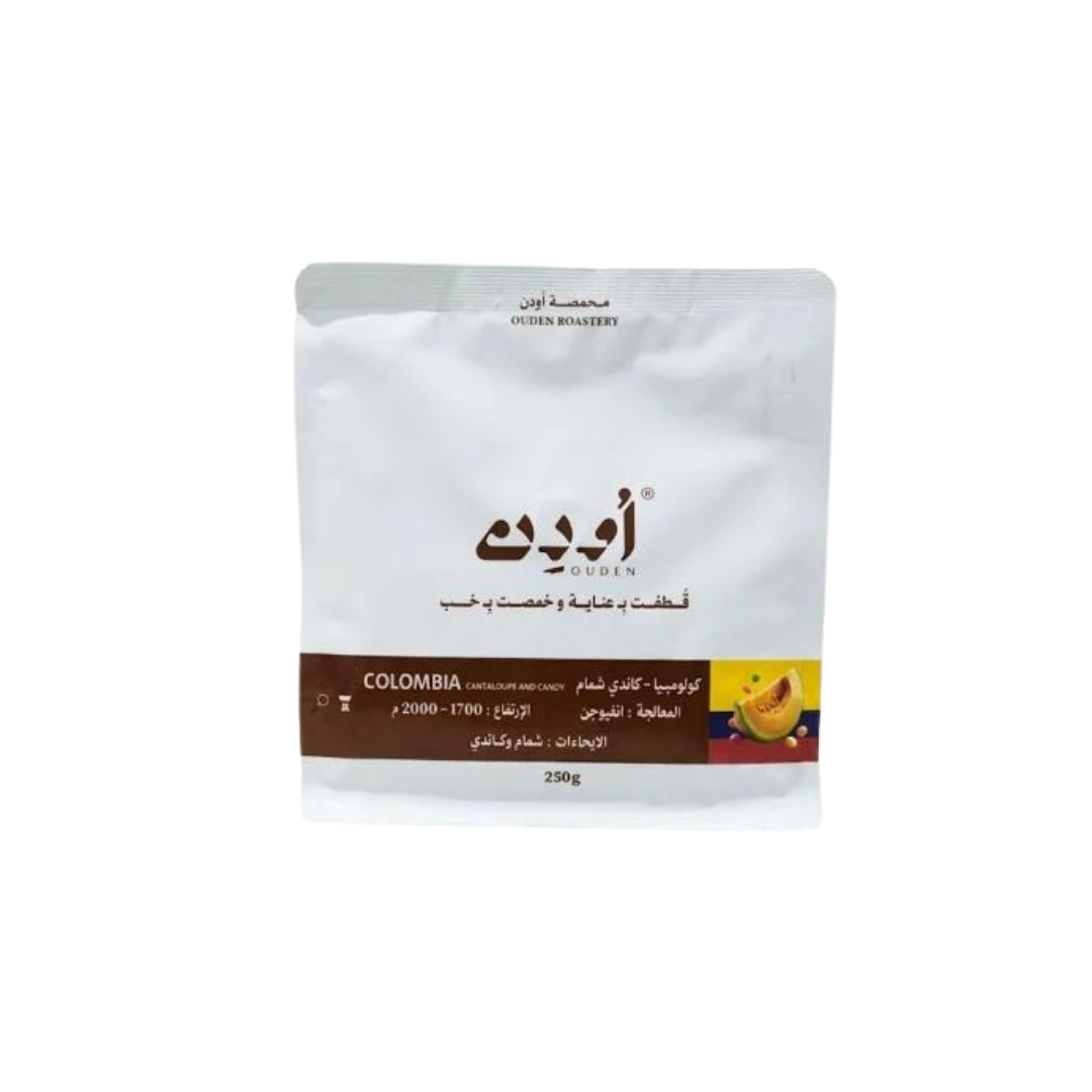 Ouden - Colombia Melon Candy - Omni Roast 250g