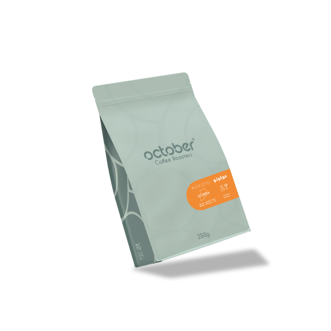 October - Uganda Mokoto - Omni Roast 250g