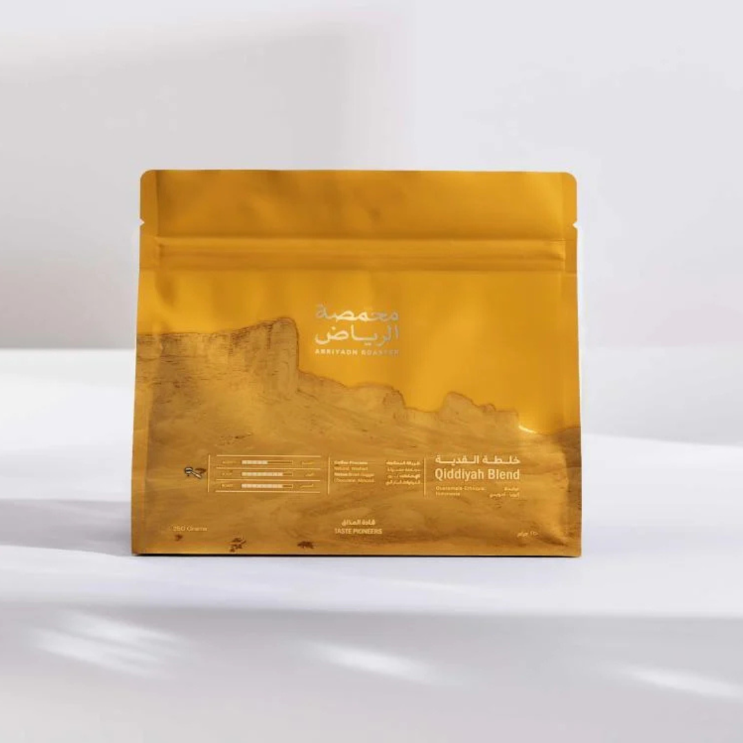 ArRiyadh - Qidia Blend - Espresso Roast 250g