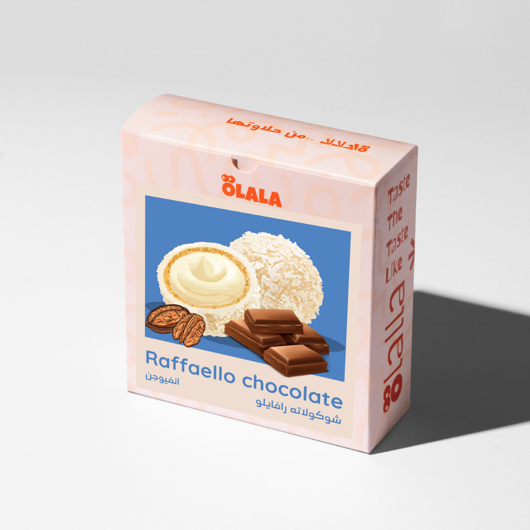 Olala - Brazil Chocolate Rafello (Infusion) - Omni Roast 125g