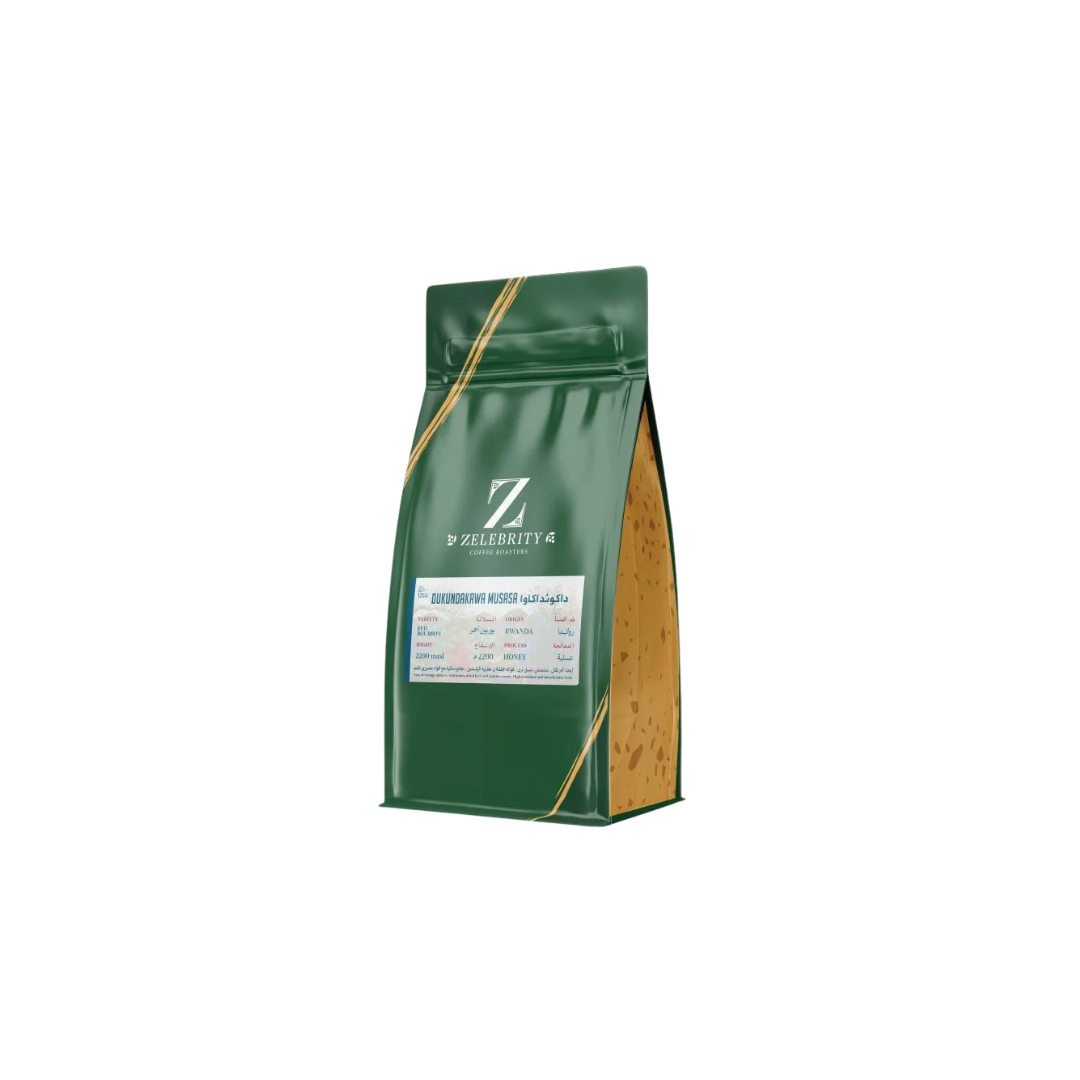 Zelebrity - Rwanda Dakondacau - Omni Roast 125g