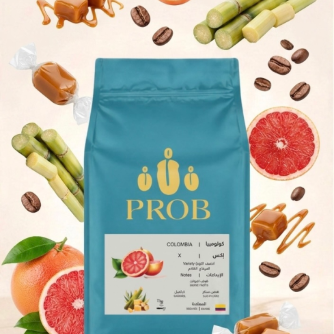 Prob - Colombia X - Omni Roast 250g