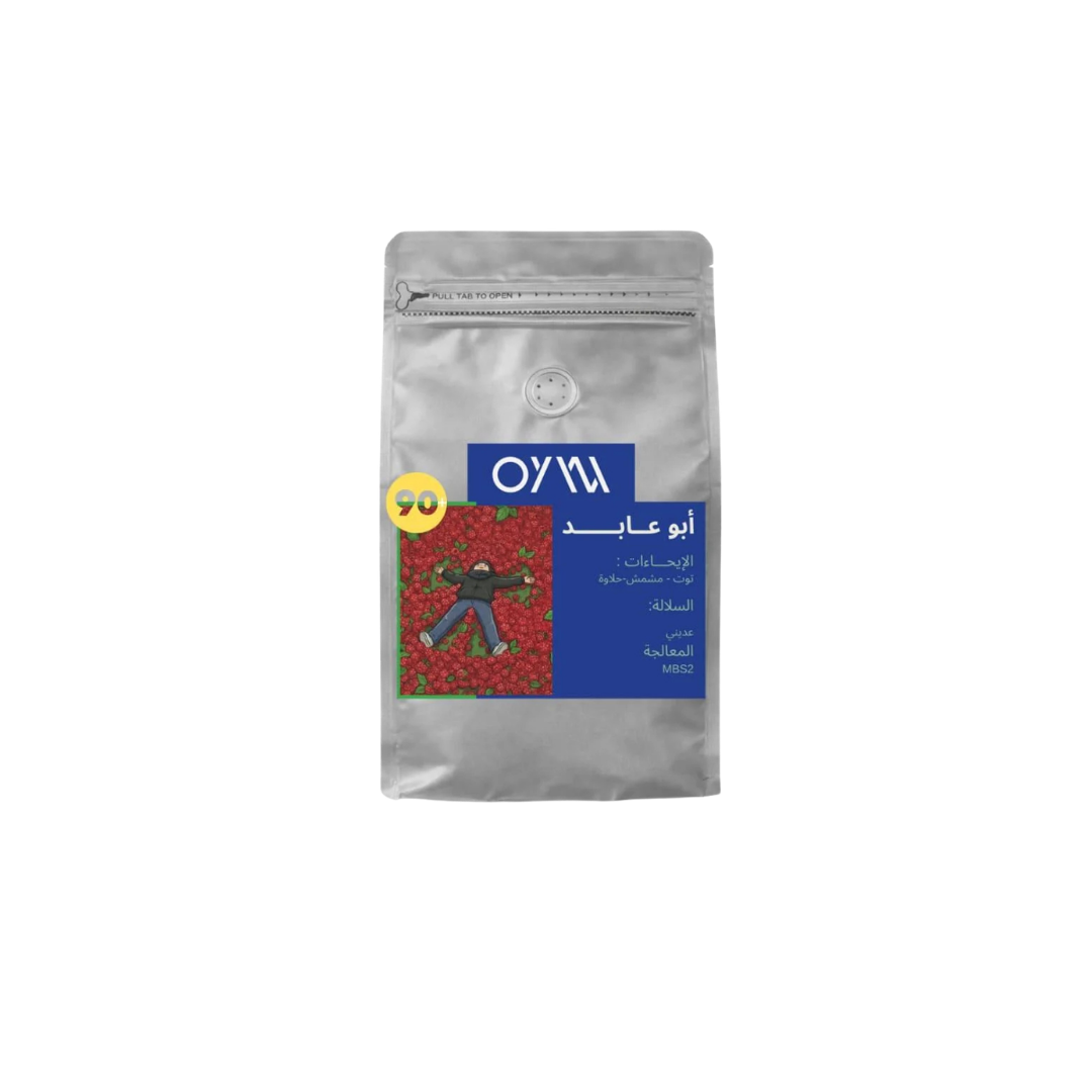 Oyw - Yemen Abu Abid (Luxurious) - Omni Roast 250g