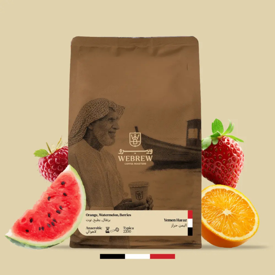 WeBrew - Yemen Haraz - Omni Roast 250g