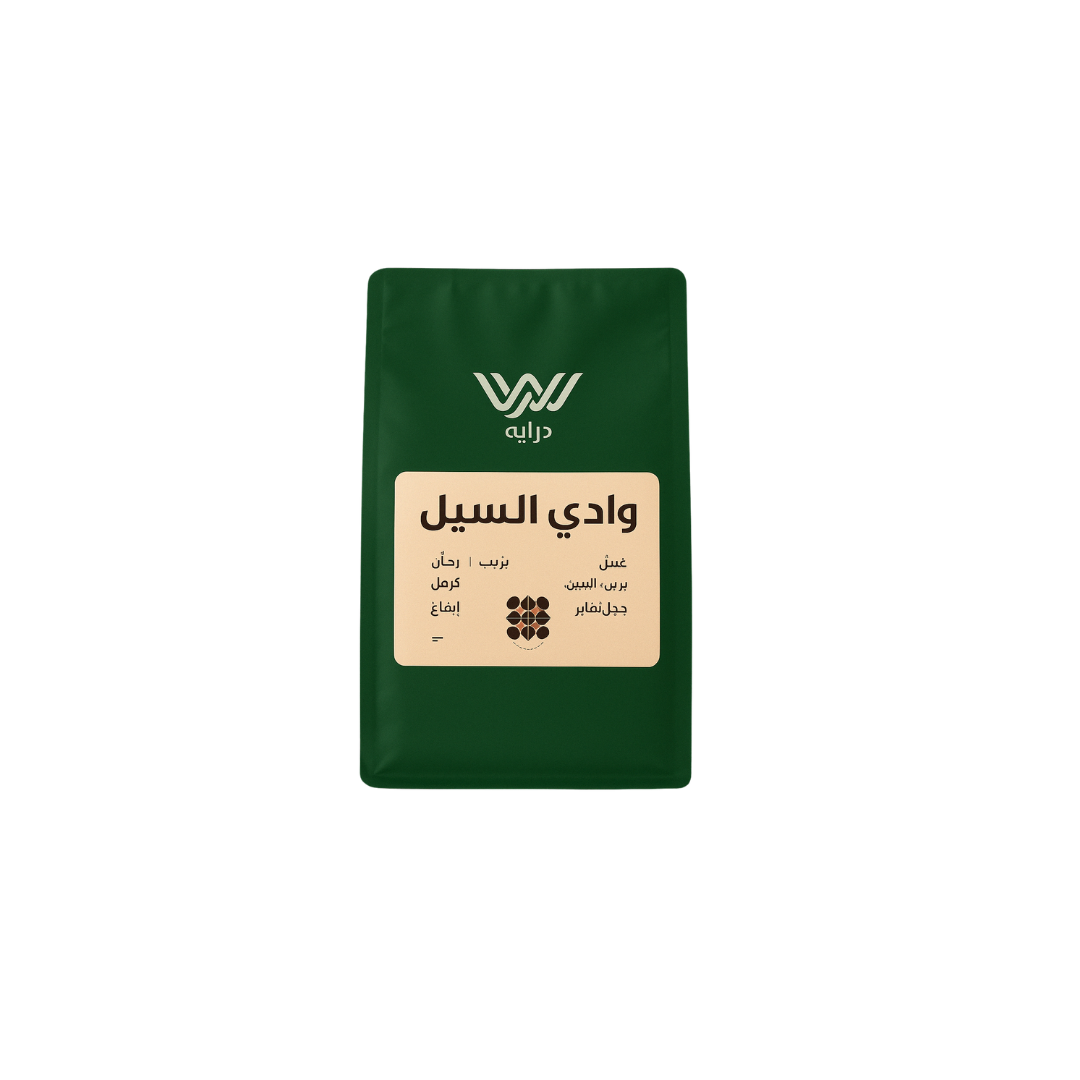 Dapilio - Wadi Al-Sail - Omni Roast 250g