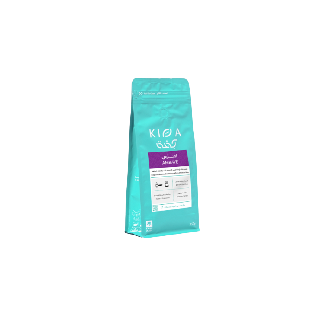 Kiffa - Ethiopia Ambaye - Omni Roast 250g