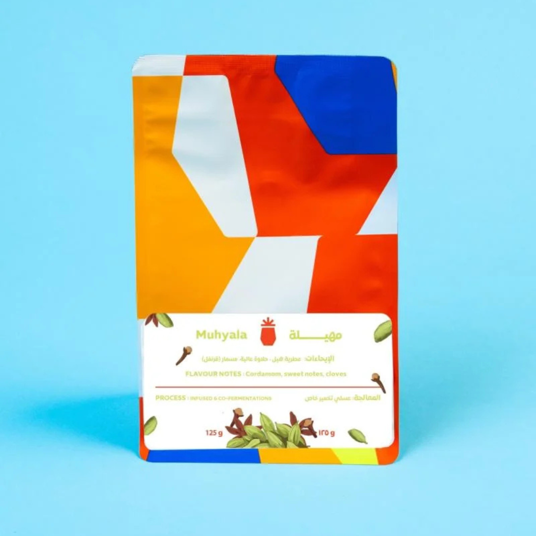 Ananas Mahila Luxurious omni roast specialty coffee beans by Not Just Beans ☕