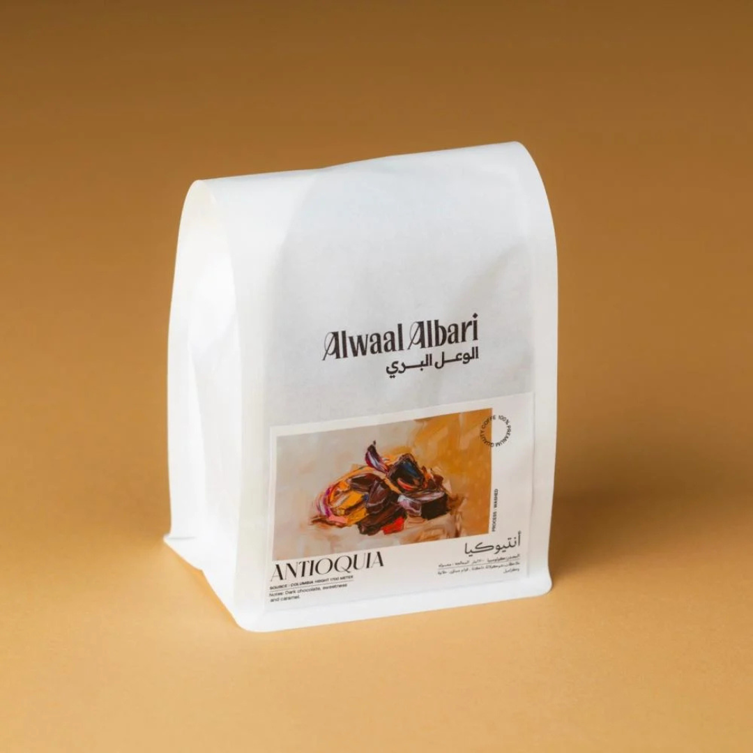 Alwaal Albari - Colombia Antioguia - Omni Roast 200g
