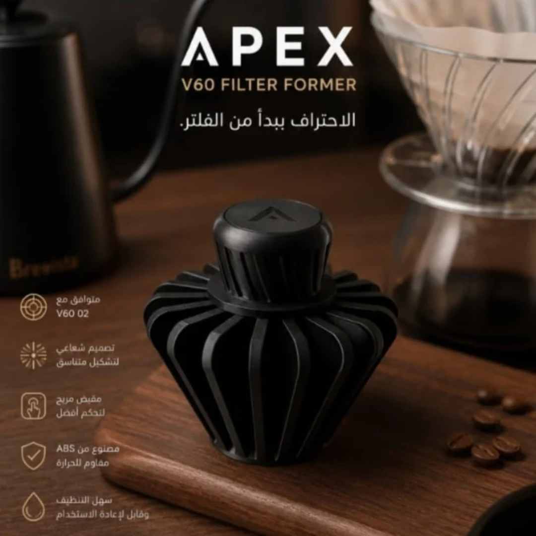 Apex V60 Filter Former
