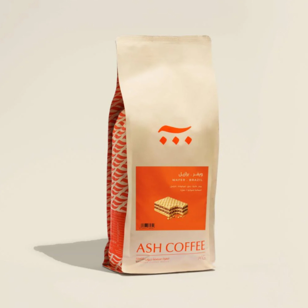 Ash Brazil Wafer omni roast specialty coffee beans 1kg by Not Just Beans ☕