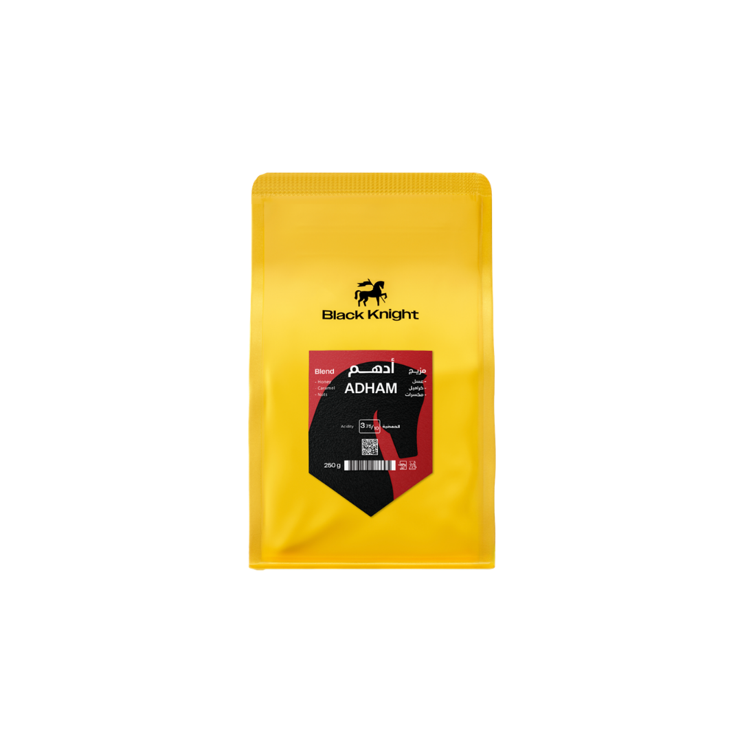 Black Knight Adham Blend omni roast specialty coffee beans by Not Just Beans ☕