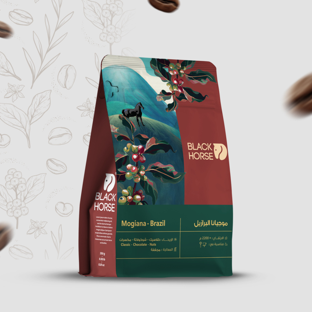 Black Horse - Brazil Mogiana - Omni Roast 250g