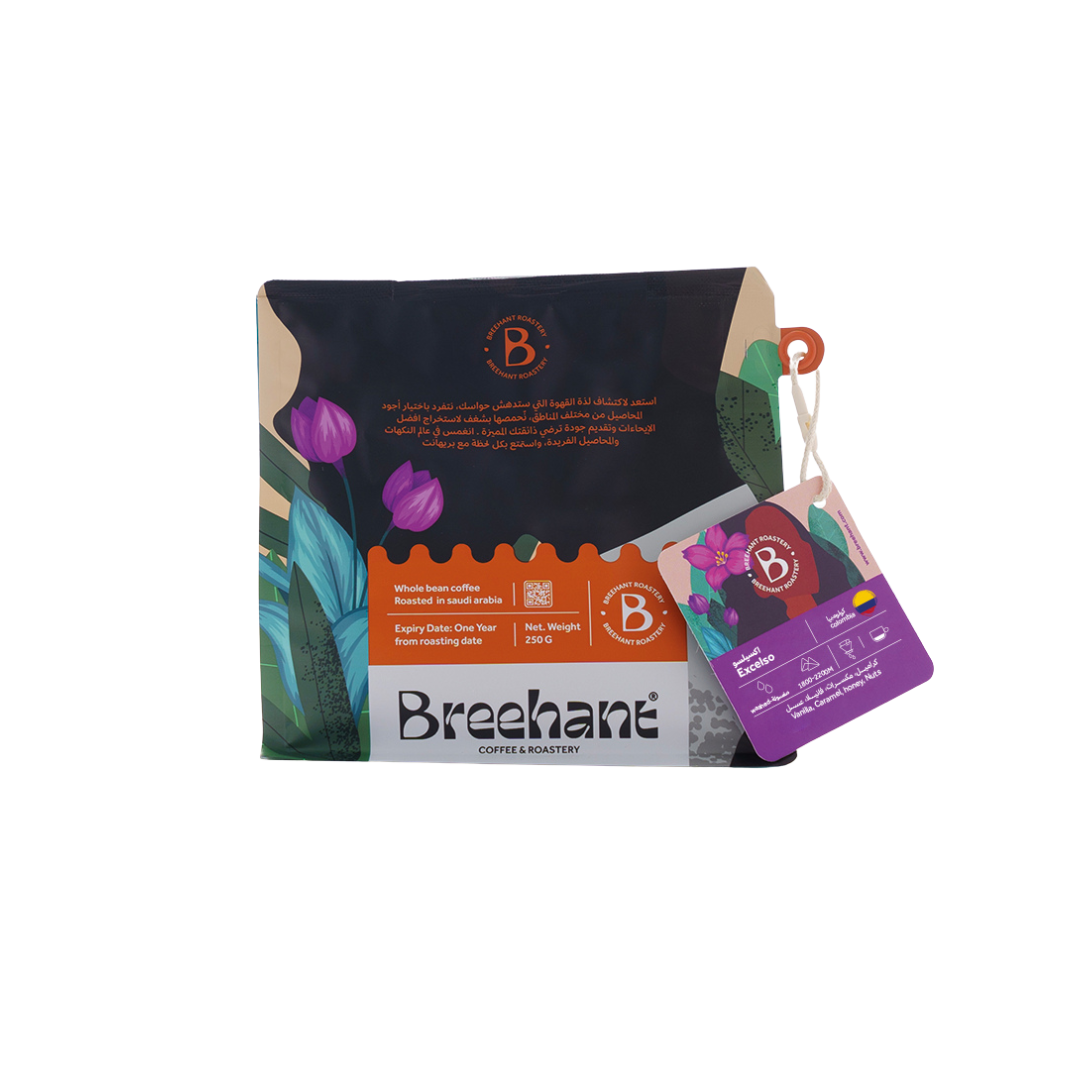 Breehant Colombia Excelso omni roast specialty coffee beans by Not Just Beans ☕