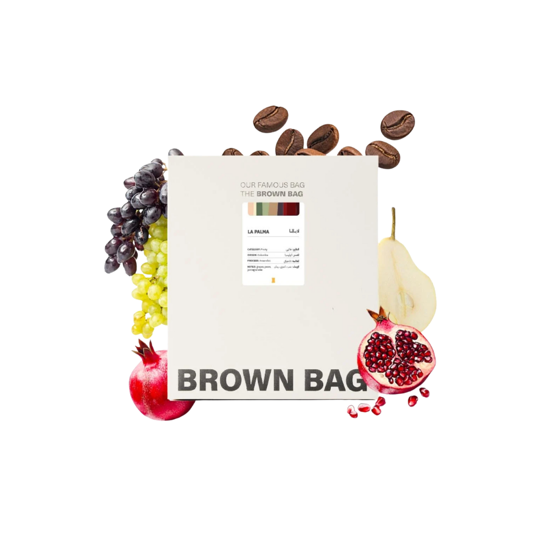 Brown Bag Colombia La Palma omni roast specialty coffee beans by Not Just Beans ☕