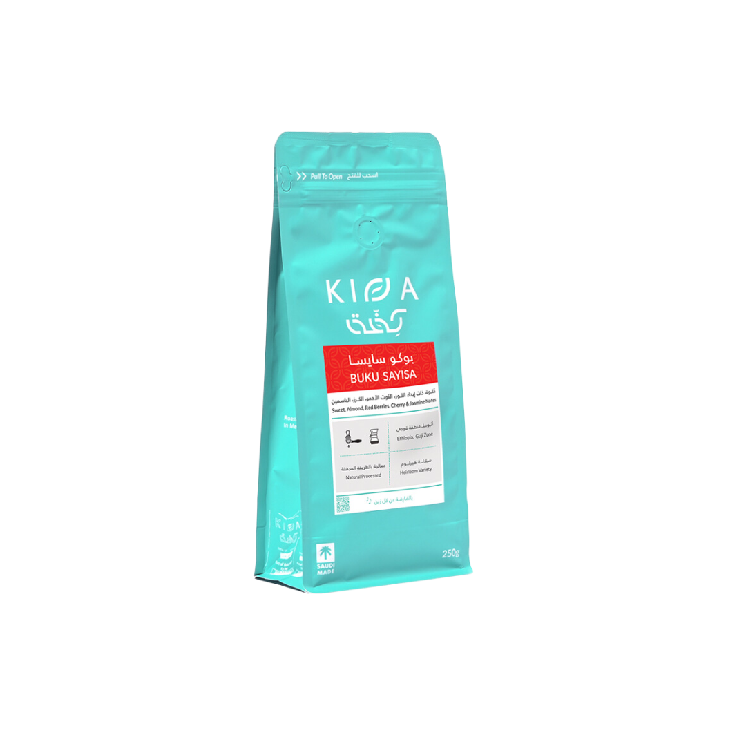 Kiffa - Ethiopia Buku Sayisa - Omni Roast 250g
