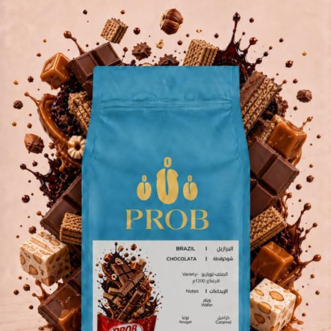 Prob - Brazil Chocolata - Omni Roast 250g
