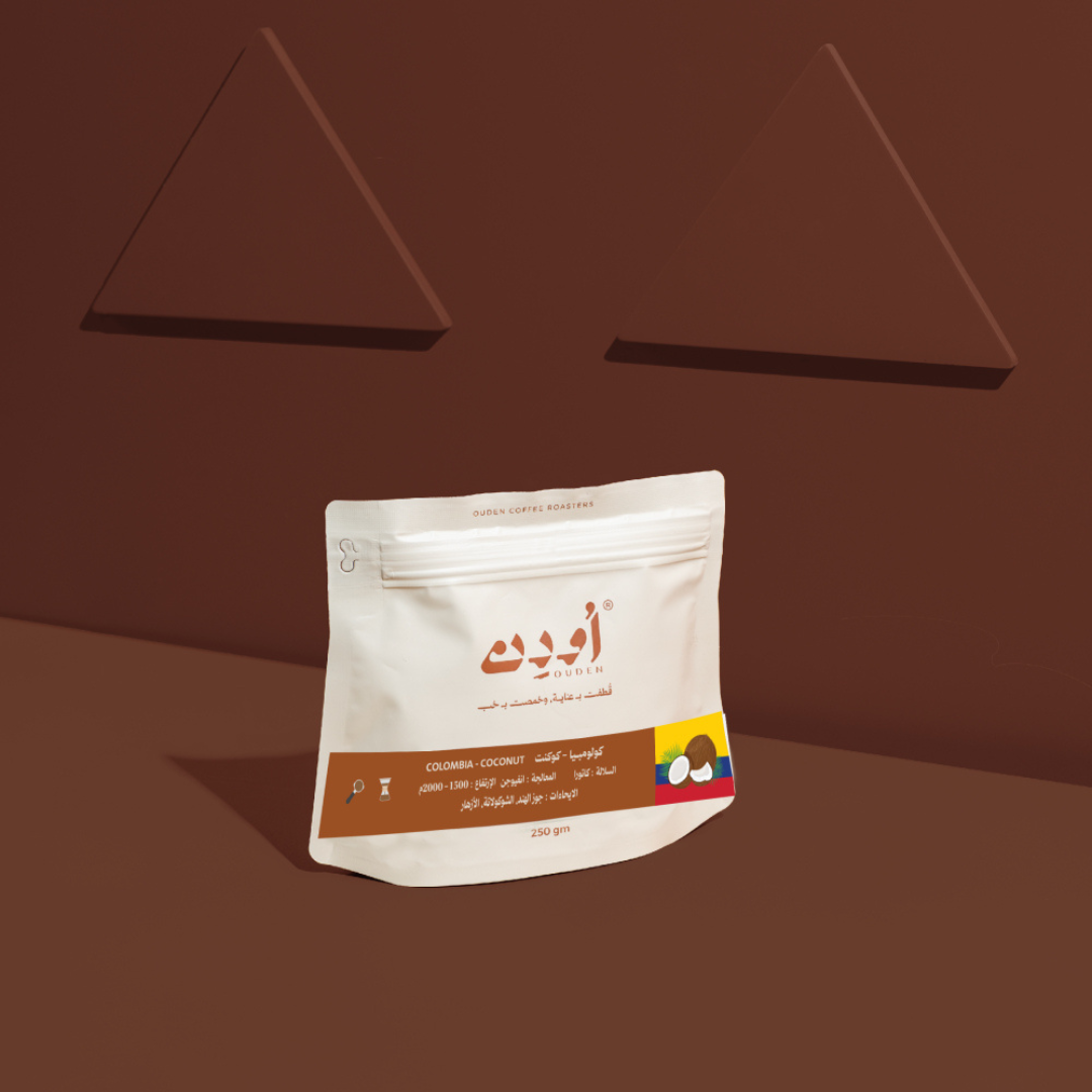 Ouden - Colombia Coconut - Omni Roast 250g