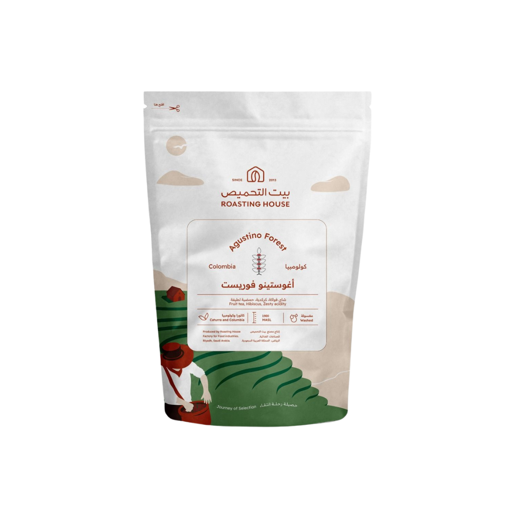 Roasting House - Colombia Augustino - Omni Roast 227g