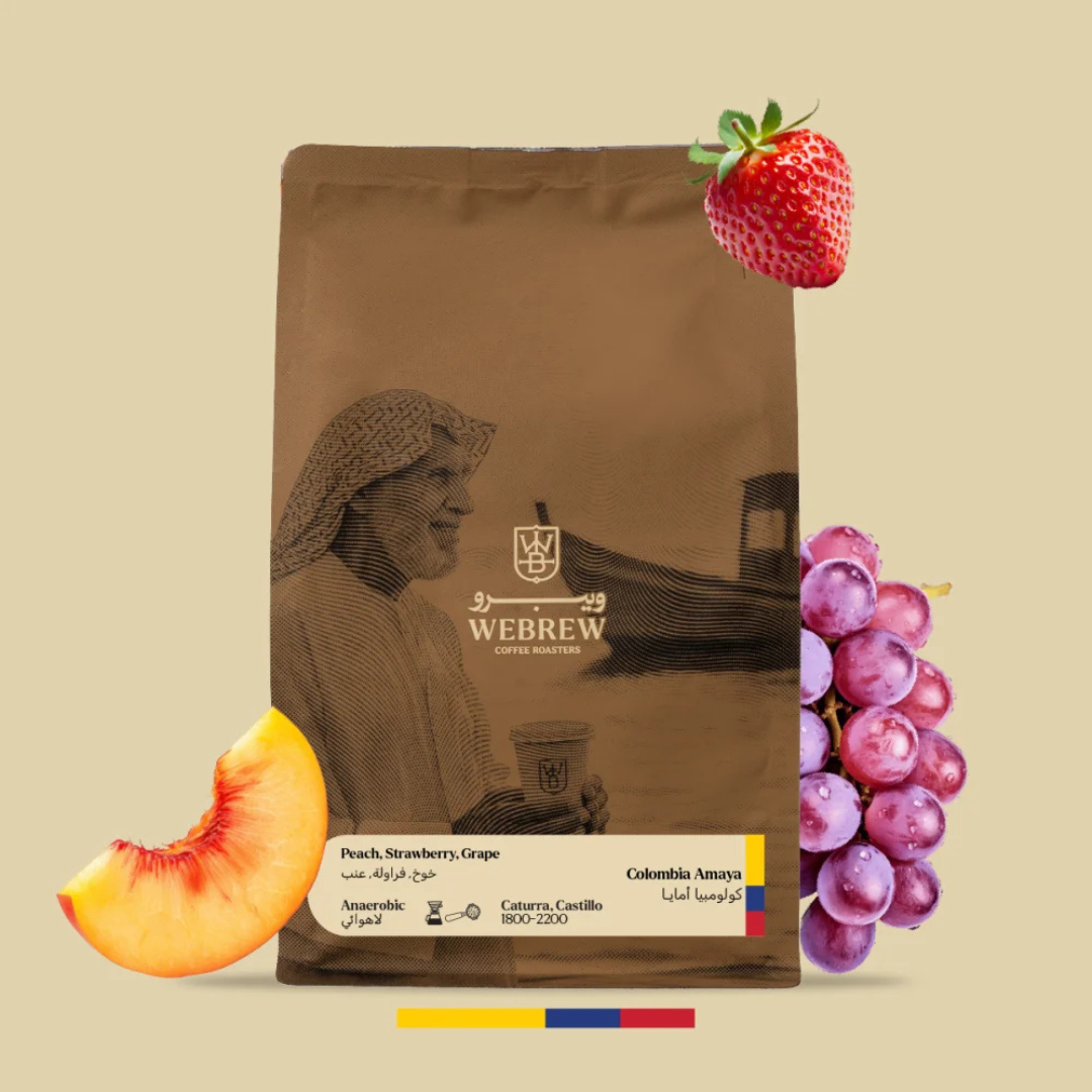 WeBrew - Colombia Amaya - Omni Roast 250g