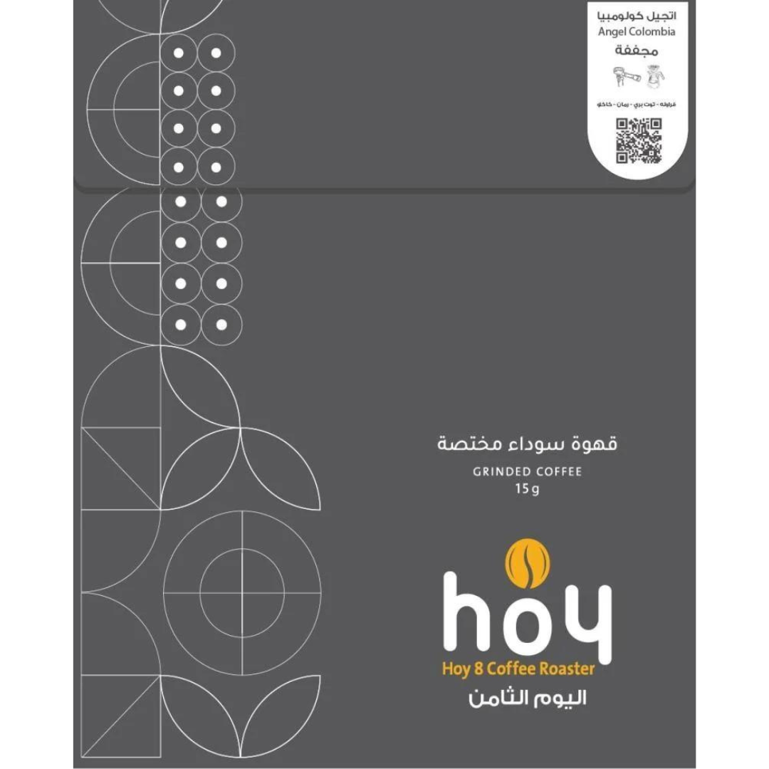 Hoy8 - Colombia Angel - Drip Bags